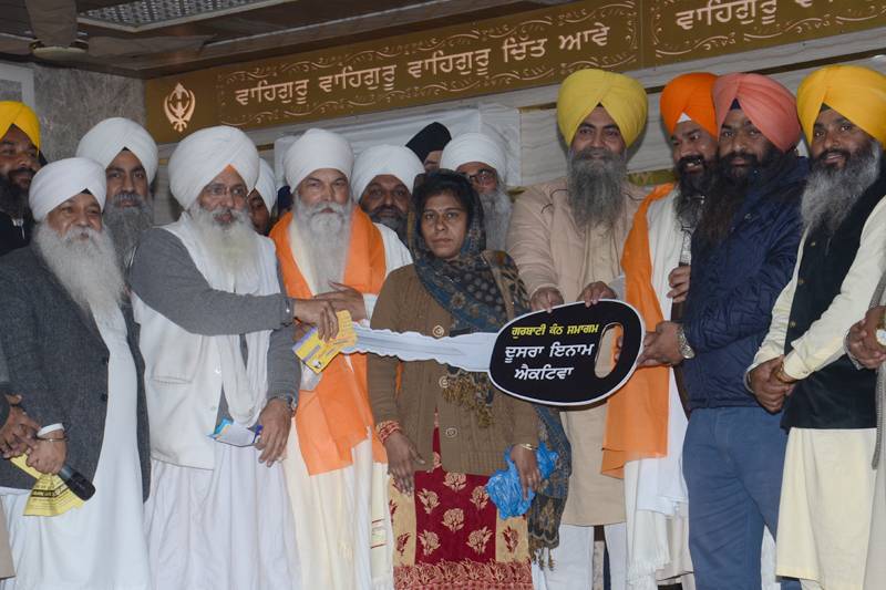Guriqbal Singh Ji Gallery 15ਵਾਂ ਜੀਅ ਦਇਆ ਪਰਵਾਨ ਸਮਾਗਮ